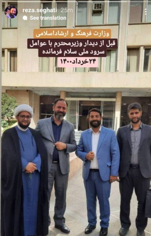 ۲۰۲۳۰۷۲۱_۰۲۱۱۳۴