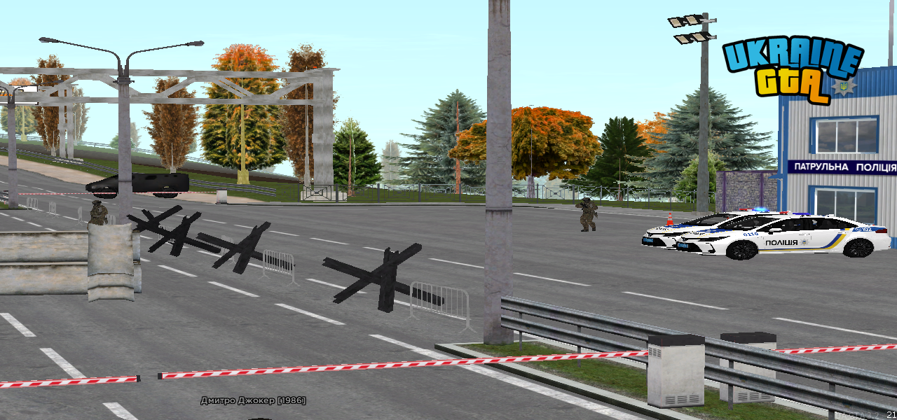 UKRAINE GTA 04.10.2025 18_17_17