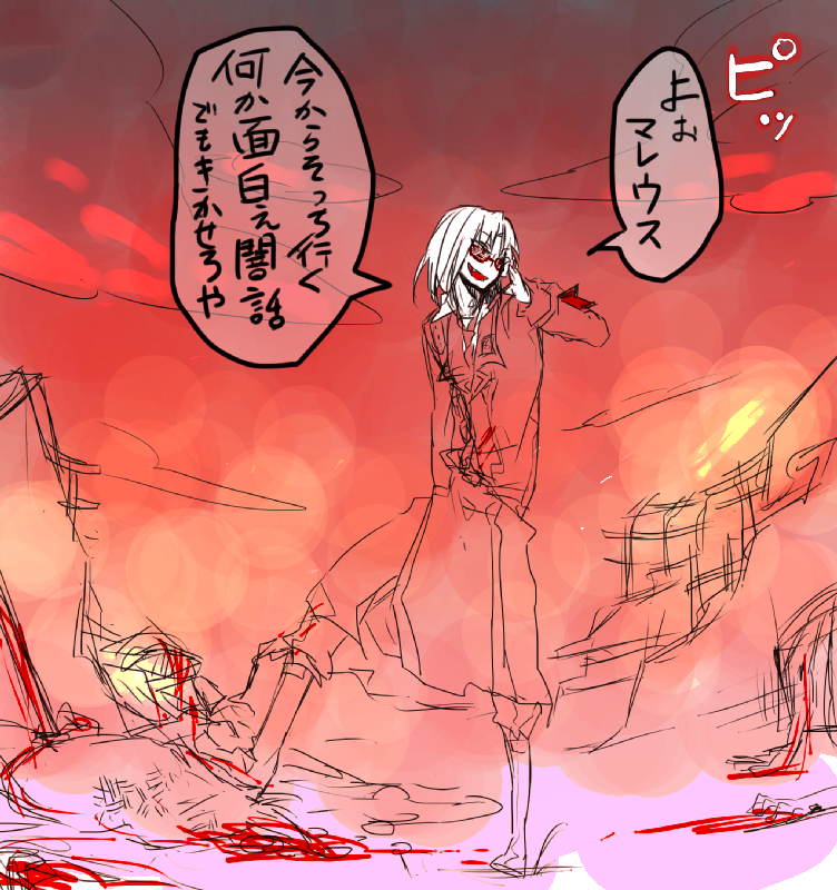 illust_48777571_20211114_013317