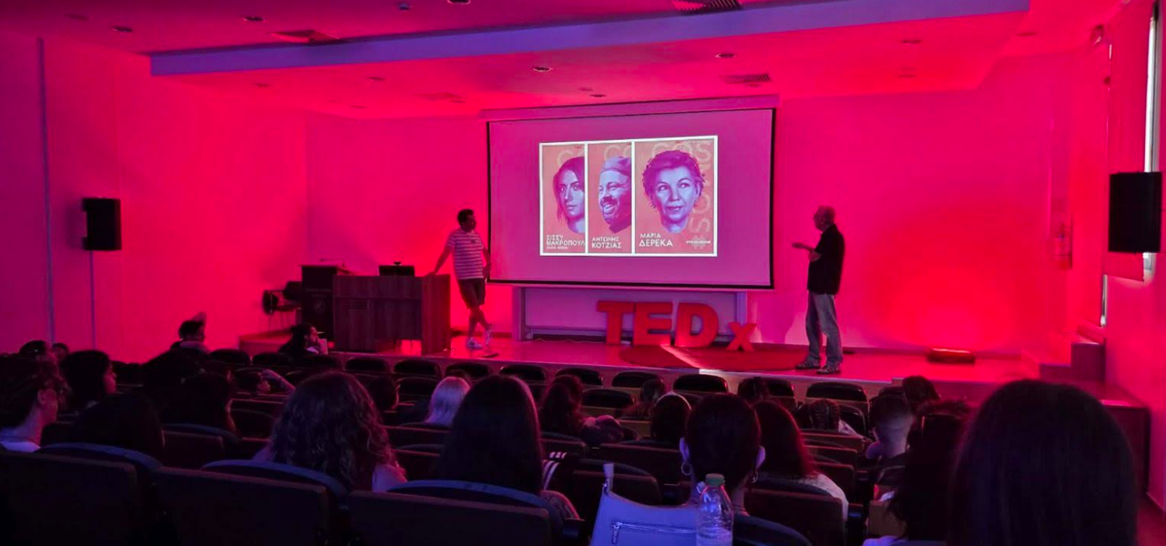ΜΕ ΕΠΙΤΥΧΙΑ ΤΟ OPEN DAY ΕΘΕΛΟΝΤΩΝ ΤΟΥ TEDX UNIVERSITY OF THE AEGEAN ΣΤΗ ΜΥΤΙΛΗΝΗ