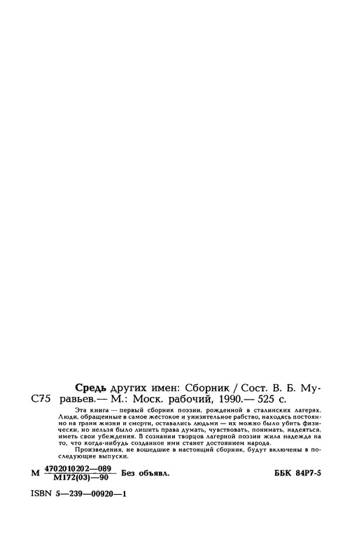 p0073
