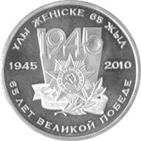 65VicRev
