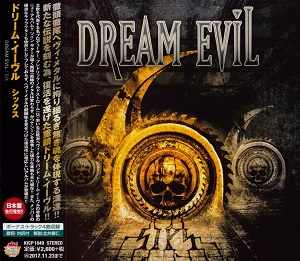 Re: Dream Evil (SWE) / Heavy/Power Metal