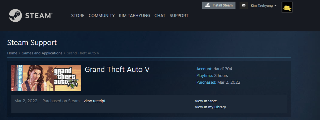 Screenshot-1.png