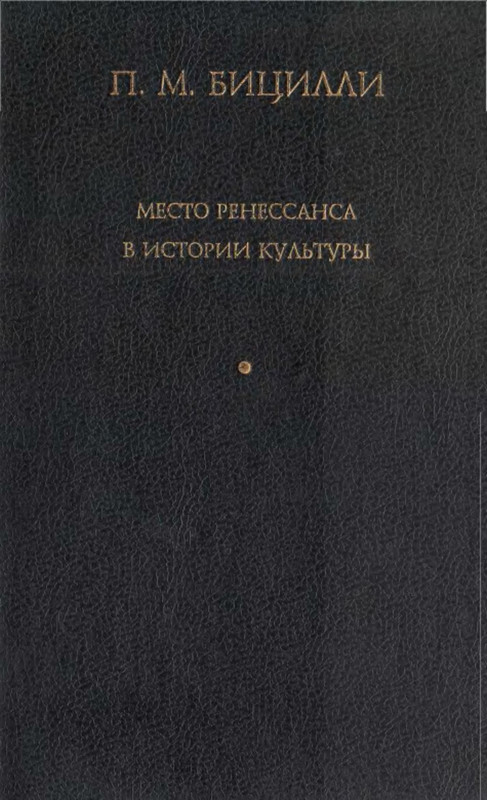 p0001