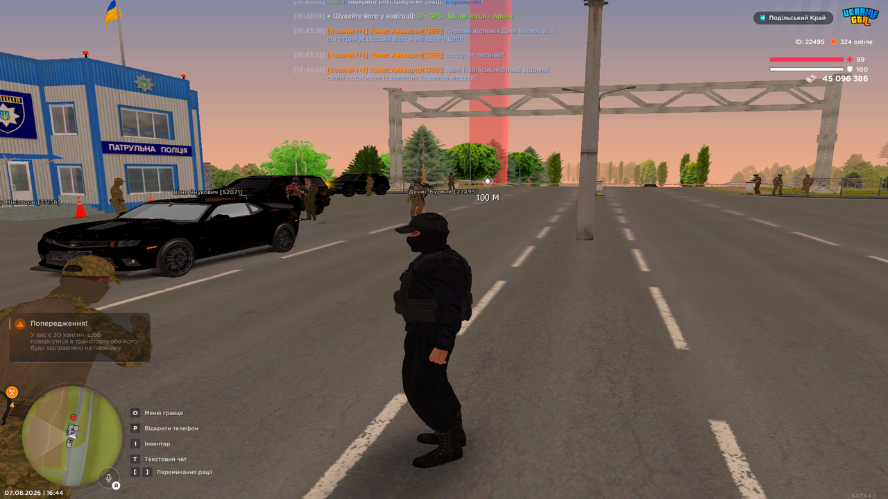 Grand Theft Auto San Andreas Screenshot 2026 08 07 16 44 46 10