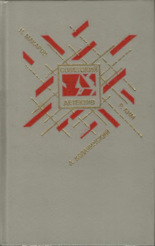 p0001