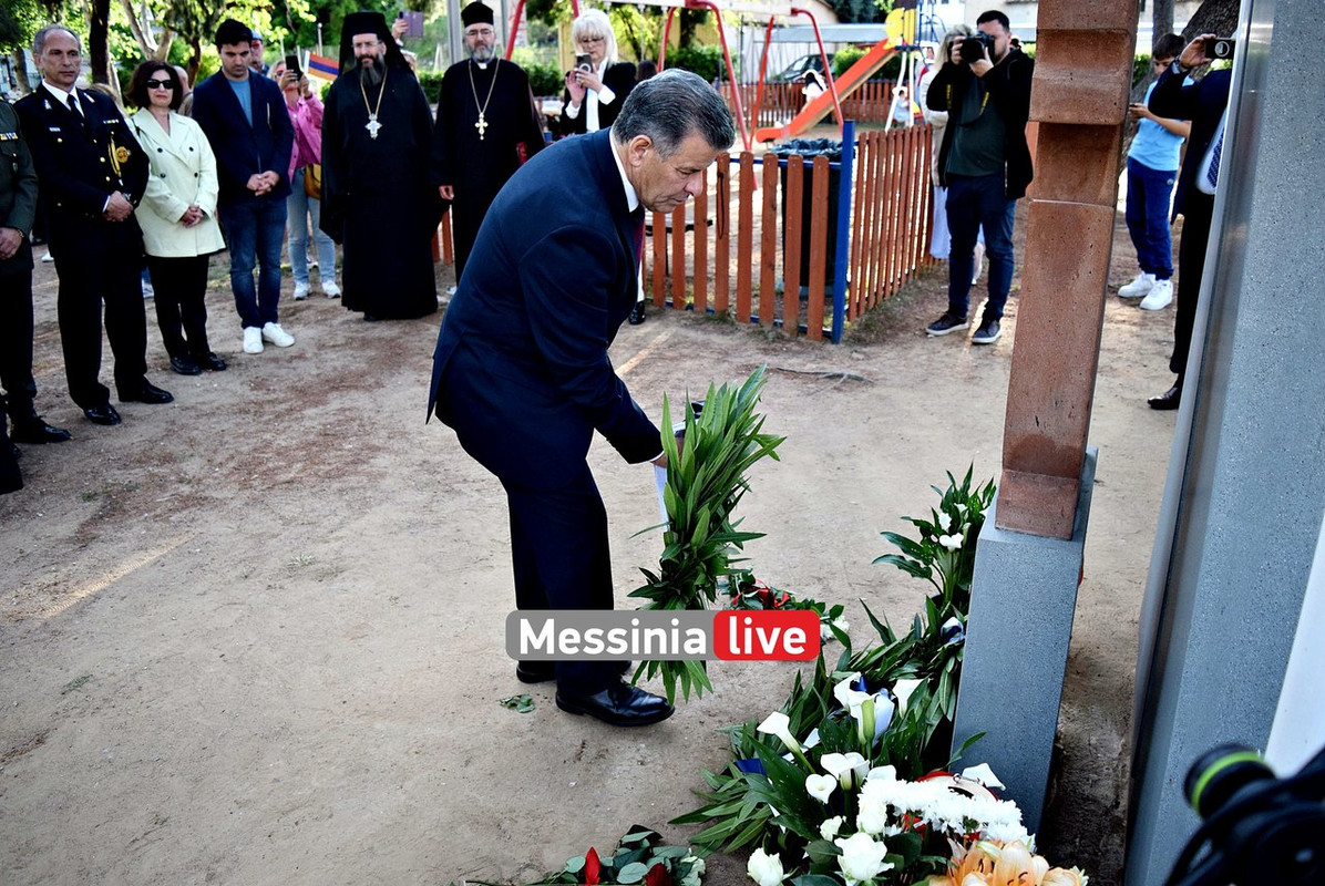 ΑΡΜΕΝΙΟΙDSC_1293