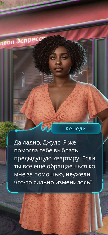 Screenshot-20250601-203419-Romance-Club.jpg