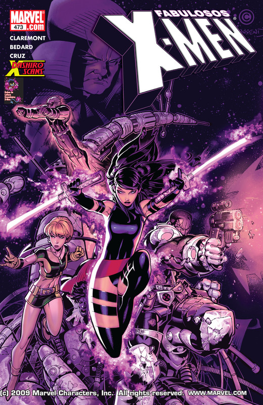 Capa HQ 473