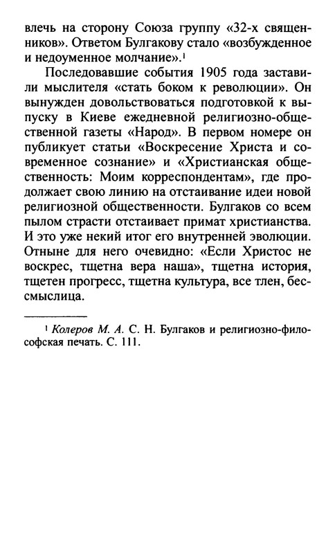 p0042