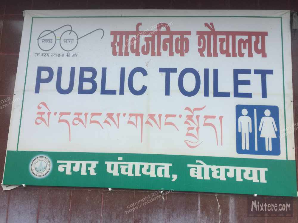 BBG&B6AroundTheGuesthousePics - 17