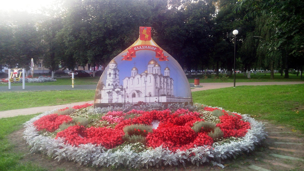 20180728_200316