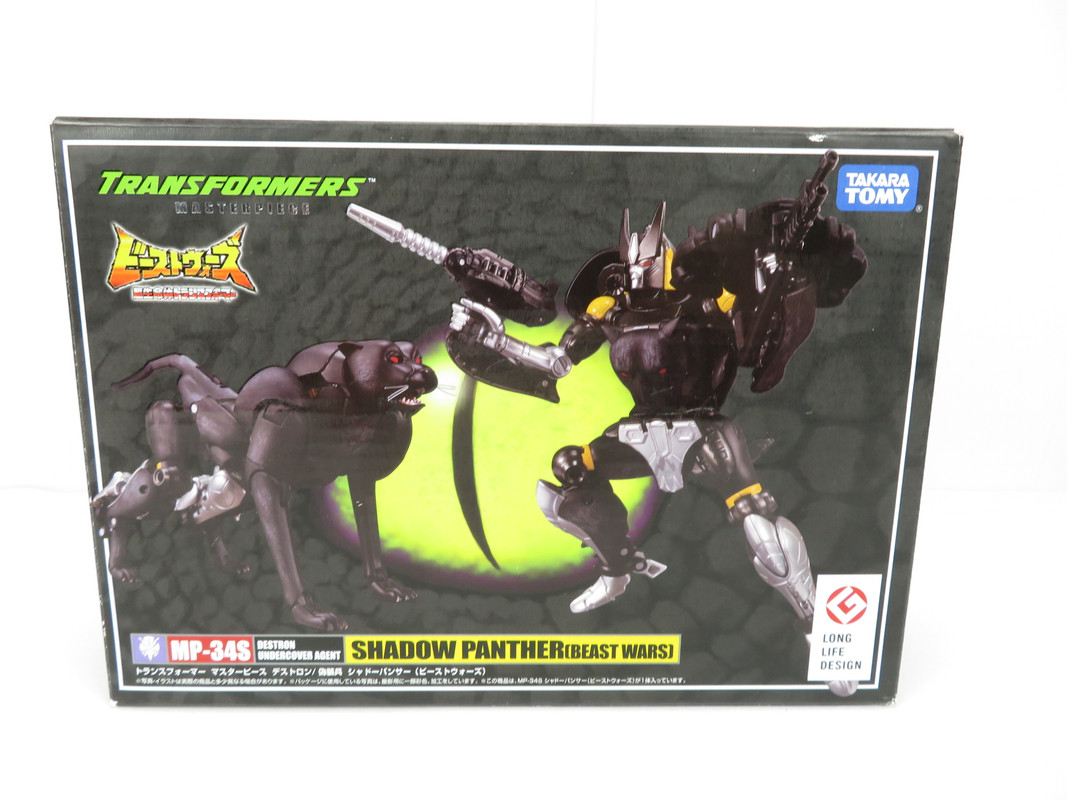 241627236_5142375399110311_8925676096384444977_n