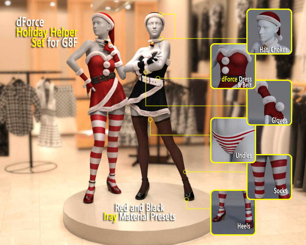 dForce Holiday Helper Set for G8F