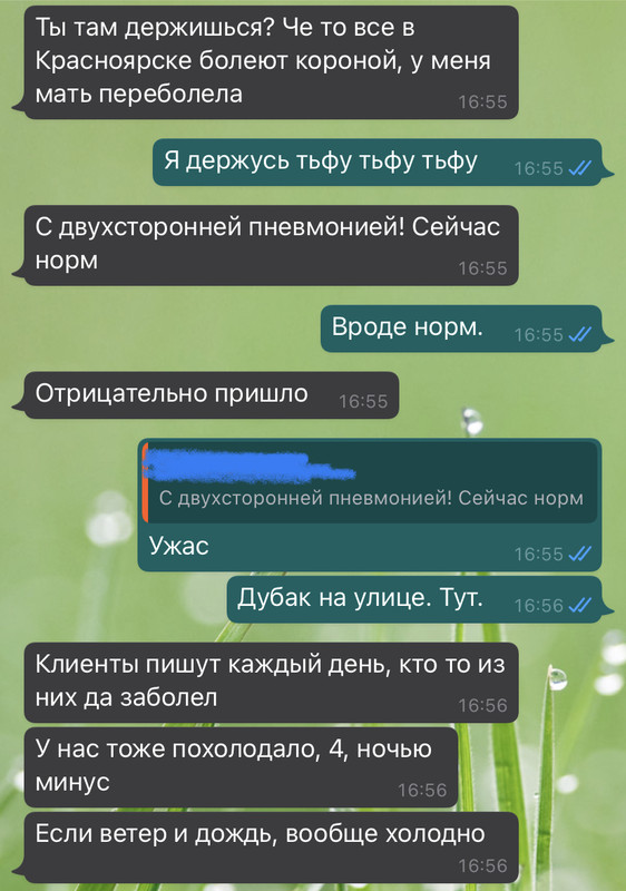 115FAFCD-A2FF-408A-A3E9-9E861032BCC1