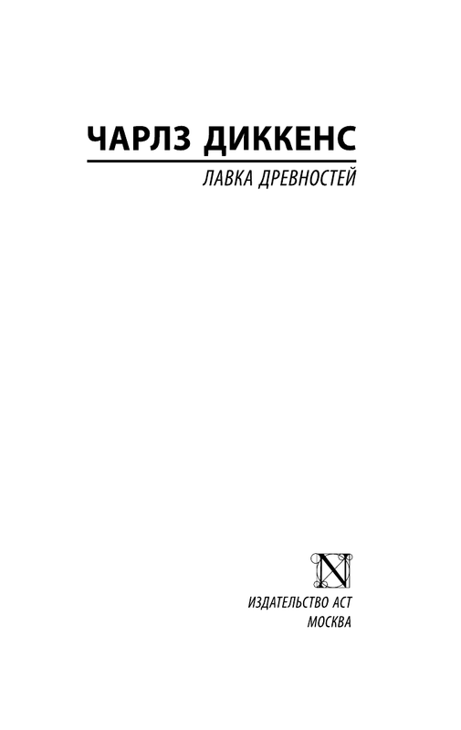 ASE000000000828605-01