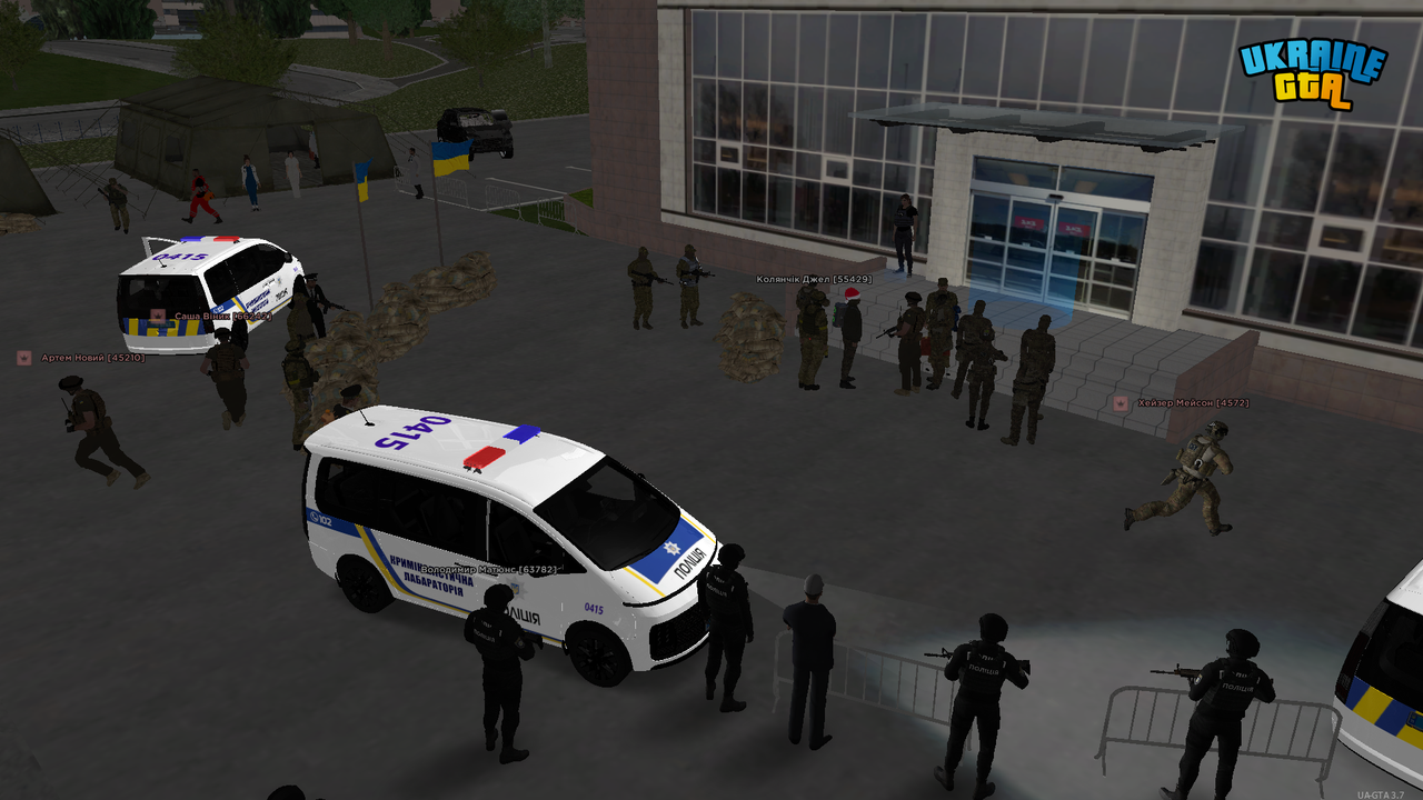 Grand Theft Auto San Andreas Screenshot 2026 03 17 20 17 14 08
