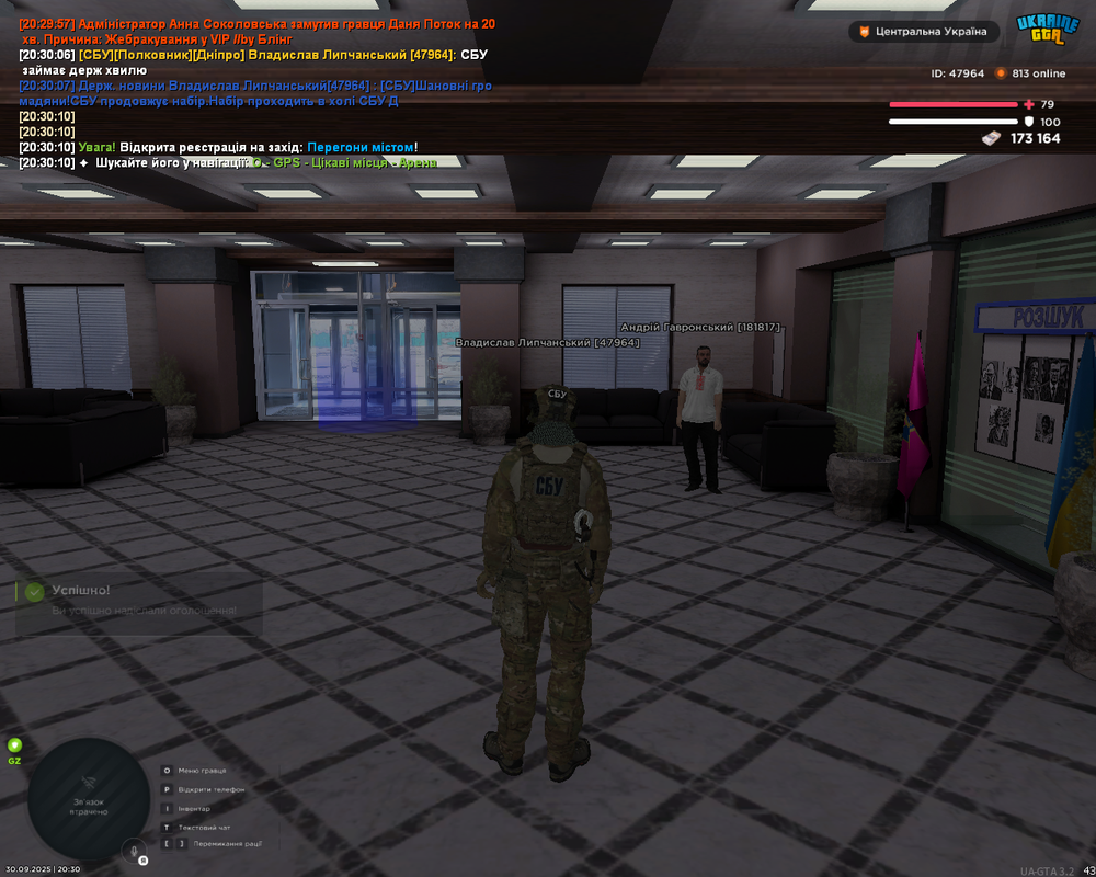 Screenshot 2025-09-30 20-30-12
