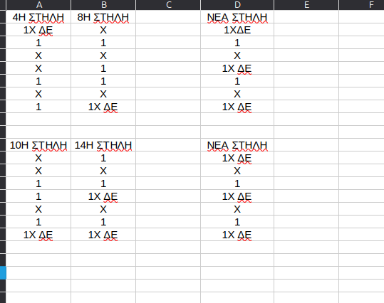 Screenshot from 2026 03 30 18 40 44