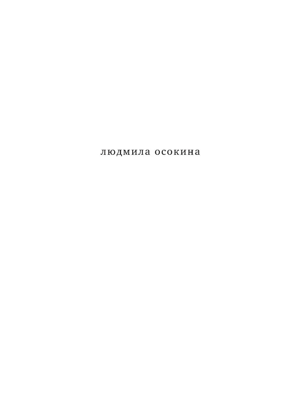 p0002