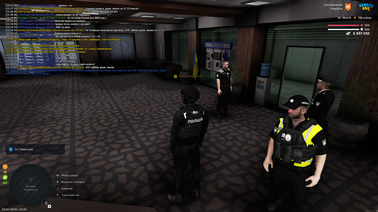Grand Theft Auto  San Andreas Screenshot 2025.07.22 - 22.25.12.16