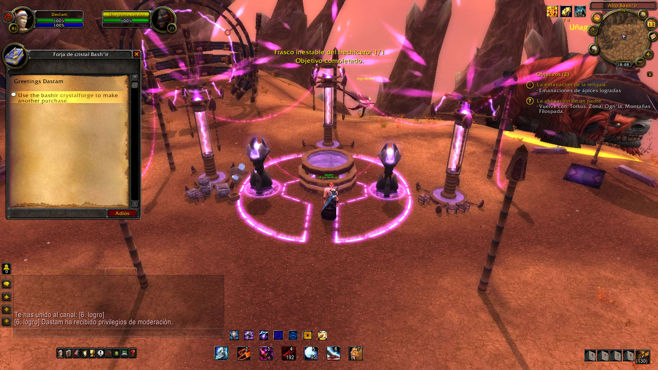 la obligacion de un padre (3)