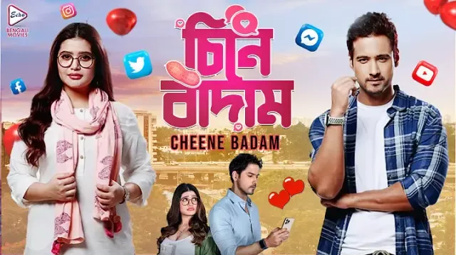 Cheene Badam (2022)