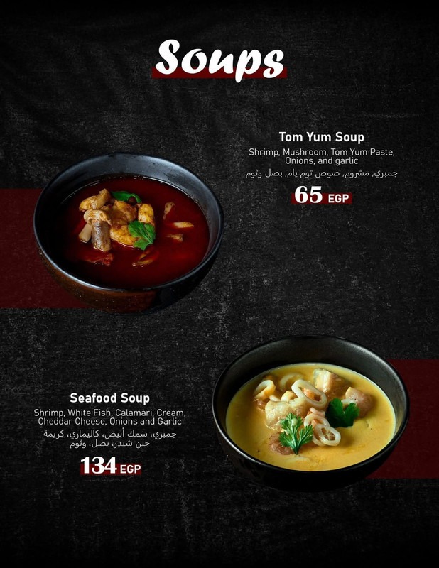 A close-up of beautifully crafted sushi rolls.