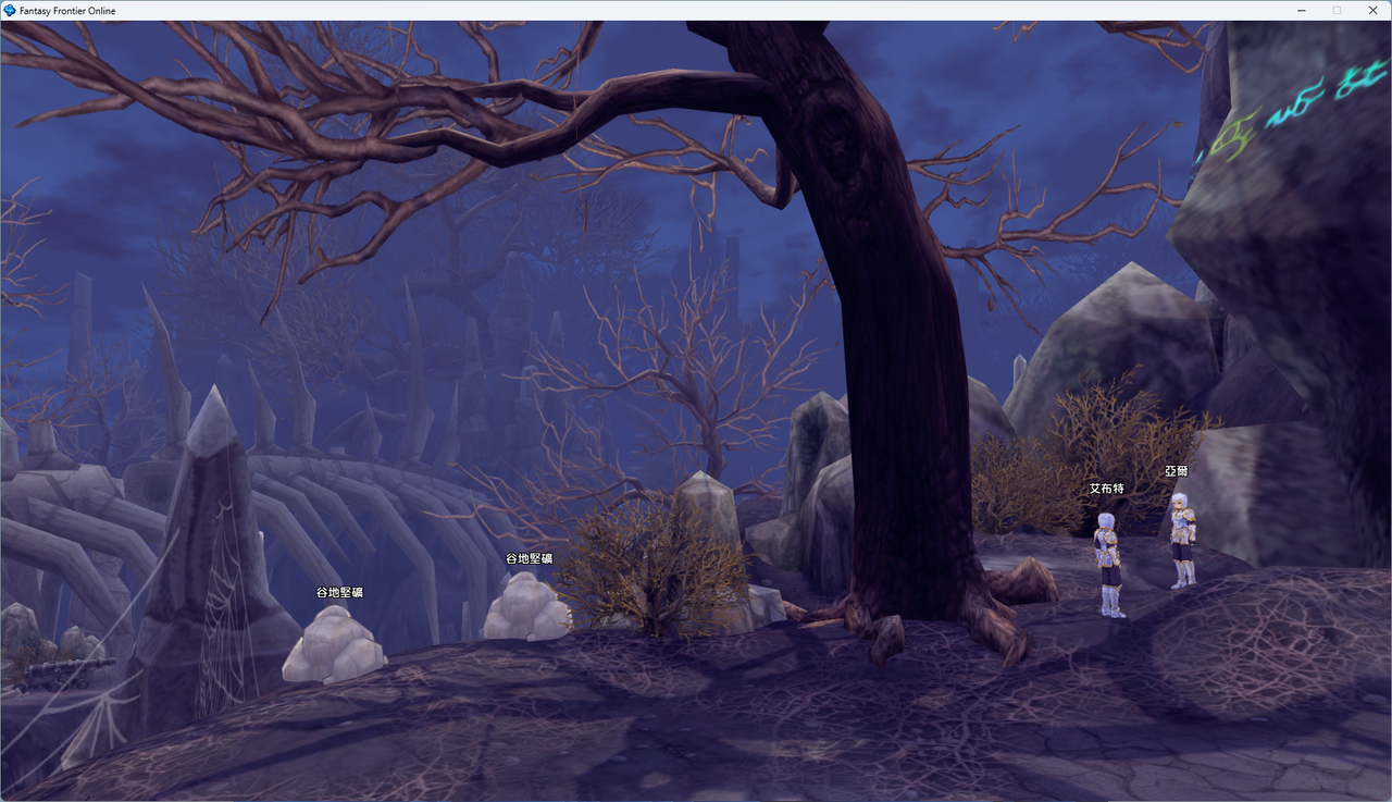 螢幕擷取畫面 2024-07-27 011140