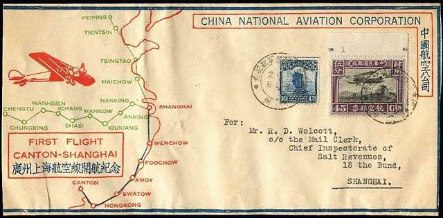 https://i.postimg.cc/yxMq0xdX/cnac-cover-first-flight-canton-shanghai-e3723a-640.jpg