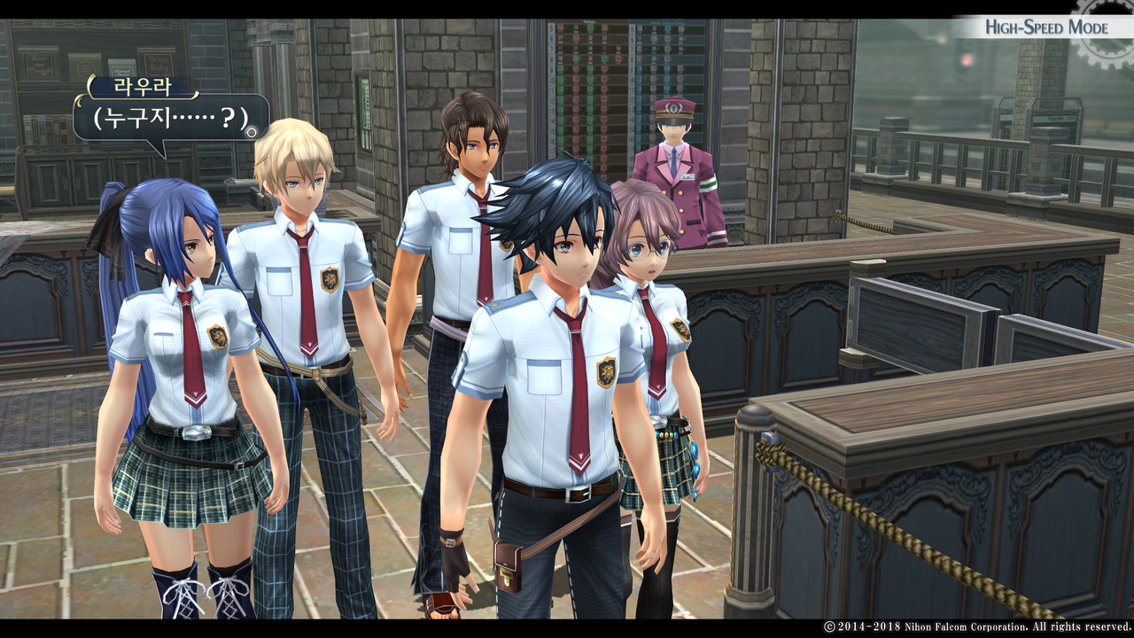 영웅전설 섬의 궤적 I_ Kai -Thors Military Academy 1204-_20210523051501