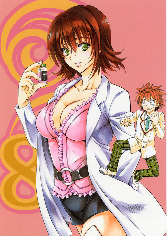 mikado-ryouko-and-yuuki-rito-to-love-ru-drawn-by-yabuki-kentar