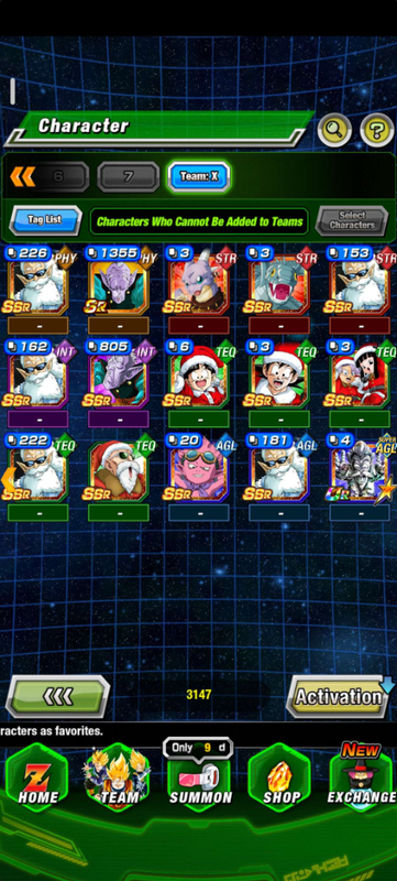 Screenshot 2026 10 09 032754