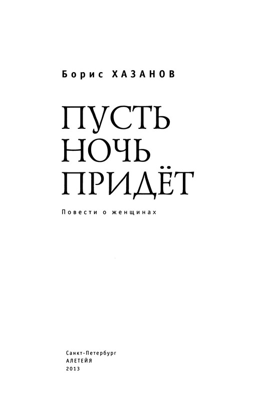 p0005