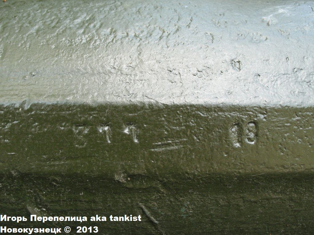 Т-34_Колобжег_015