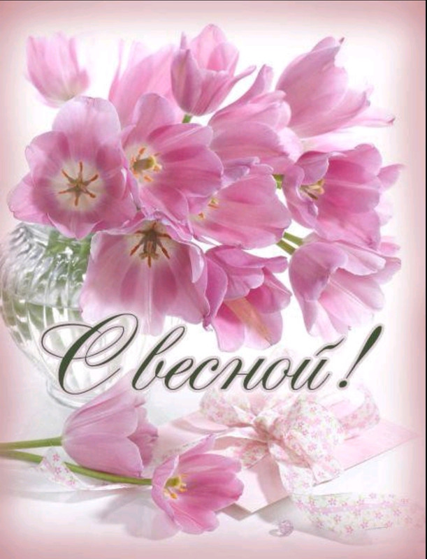 Screenshot-20230301-102145-com-viber-voi