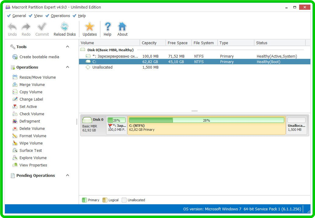 Macrorit Partition Expert 6.2.0 + WinPE Macrorit-Partition-Expert-6-0-0