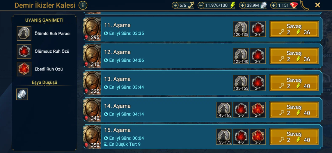 Screenshot 2026 07 16 172103