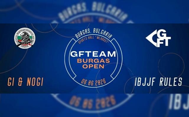  Първо състезание под егидата на Българската федерация по БЖЖ