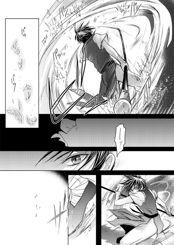 69383145_p6_master1200