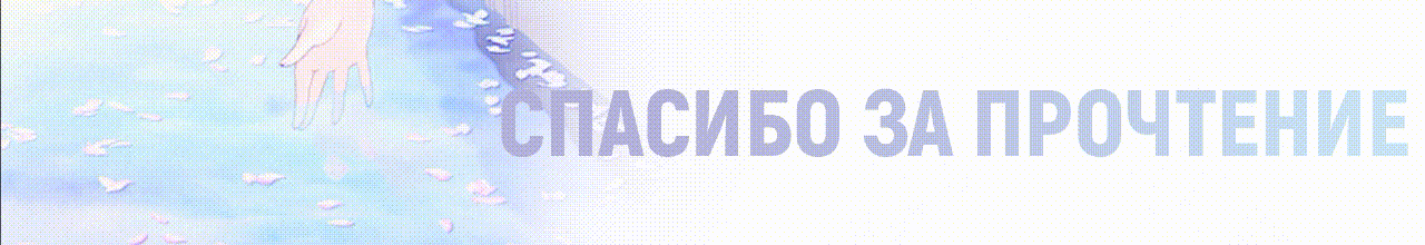 Форум мвтрëшка. Спасибо за прочтение. Благодарю за прочтение. Спасибо за прочтение для форума. Спасибо за прочтение самп.