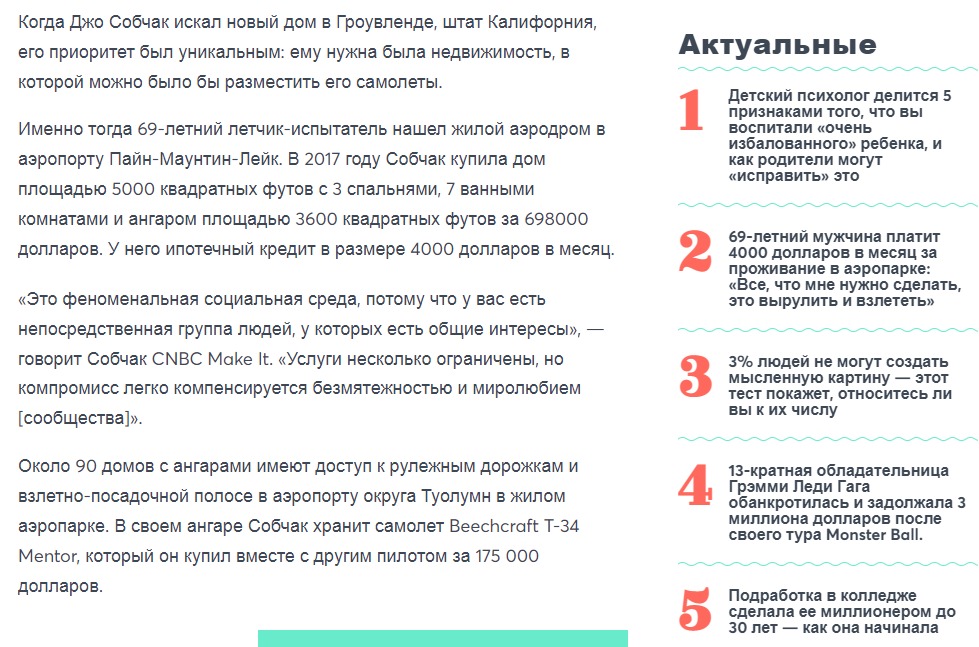https://i.postimg.cc/yxPbKYgX/20230220163420.jpg