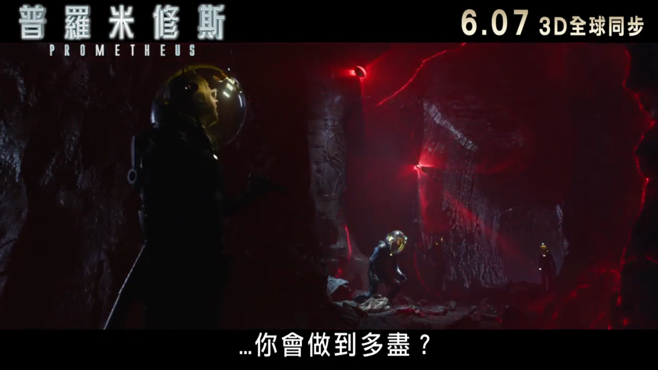 Re: [問卦] 大疆新產品航測雷達厲害嗎？