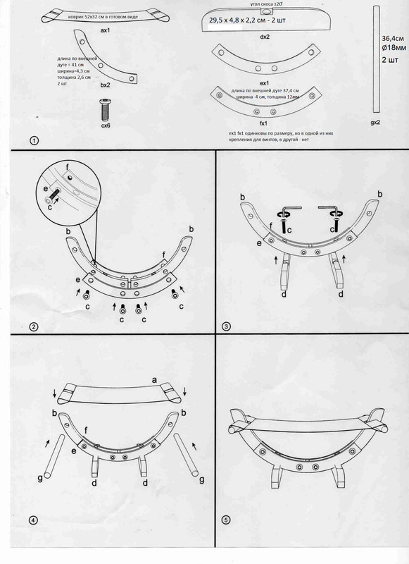 гамак для кошки van Action 1d