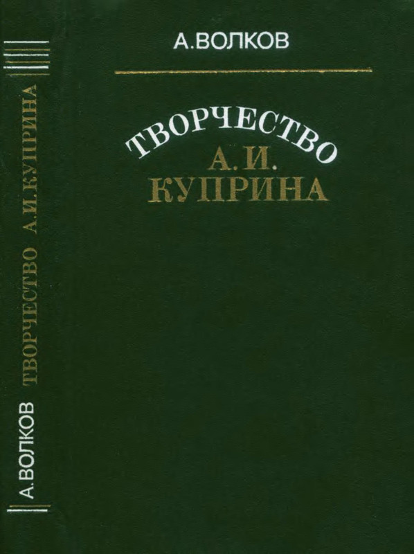 p0001