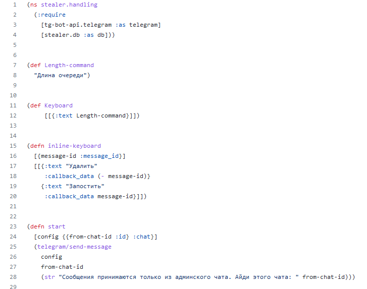 screenshot-10724.png