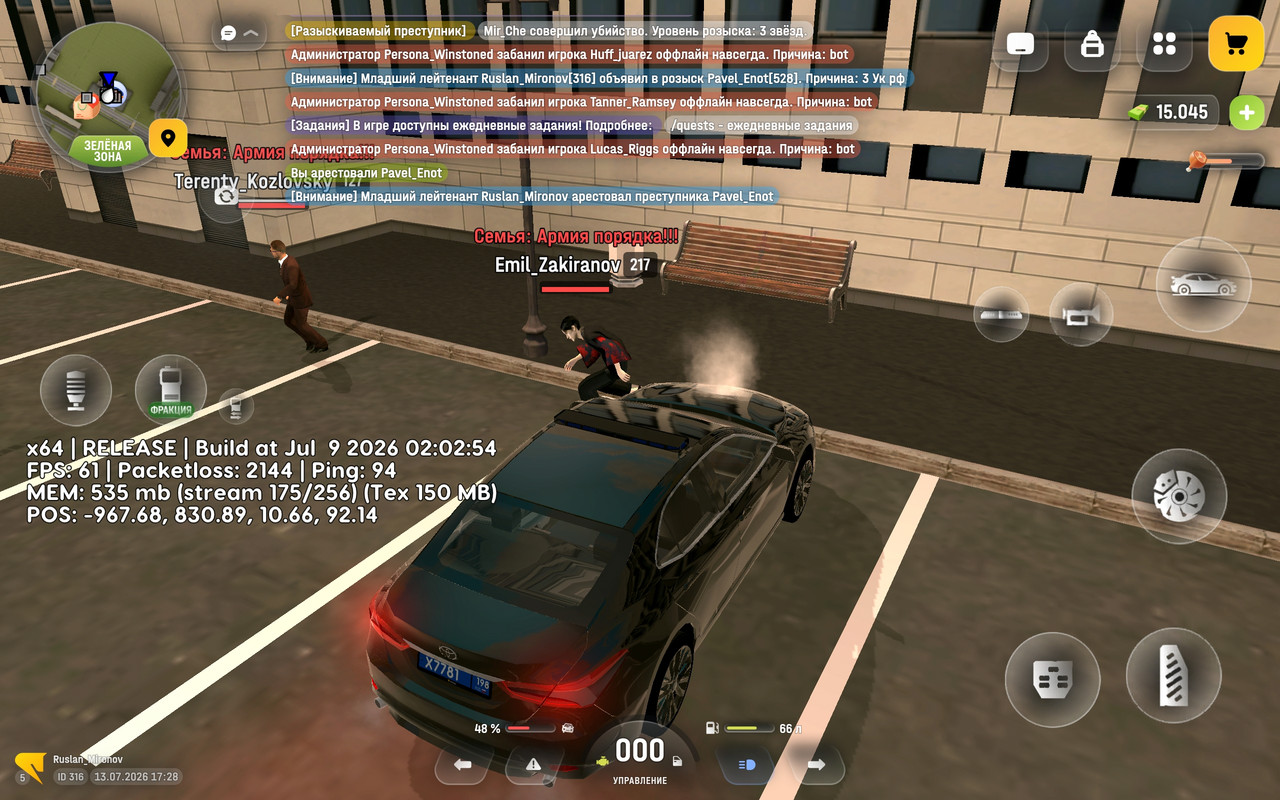 Screenshot 2026 07 13 17 28 24 121 com russia game