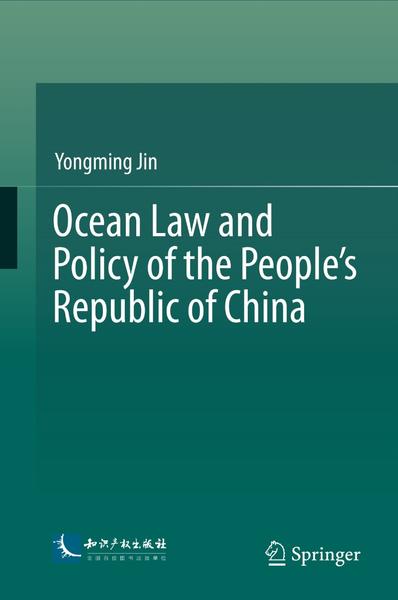 [Kép: Ocean-Law-And-Policy-Of-The-Peoples-Repu...-China.jpg]