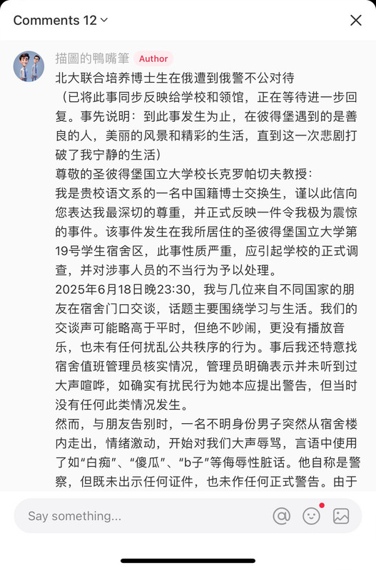https://i.postimg.cc/yxR2qsf3/imige-12.jpg